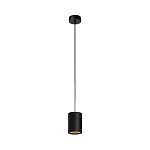 Подвесной светильник NUVOLT LPL-001BW 250_100_Array